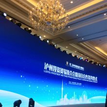 桁架背景板制作工厂 构筑会议会展的视觉基石