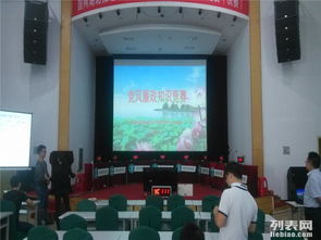 武汉专业展会音响租赁与庆典服务 打造完美视听体验的可靠选择