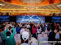 海南海旅会展服务与庆典服务 打造文旅融合的品牌盛宴