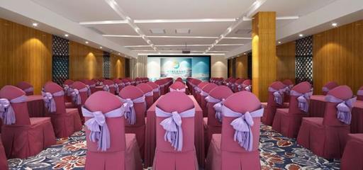 专业承载300人培训的会议酒店 一站式会议会展服务解决方案