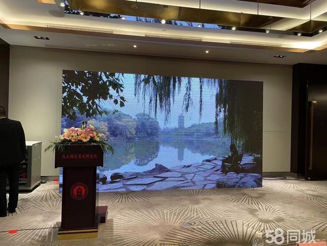 庆典视听盛宴 LED大屏舞台与庆典搭建的全流程指南