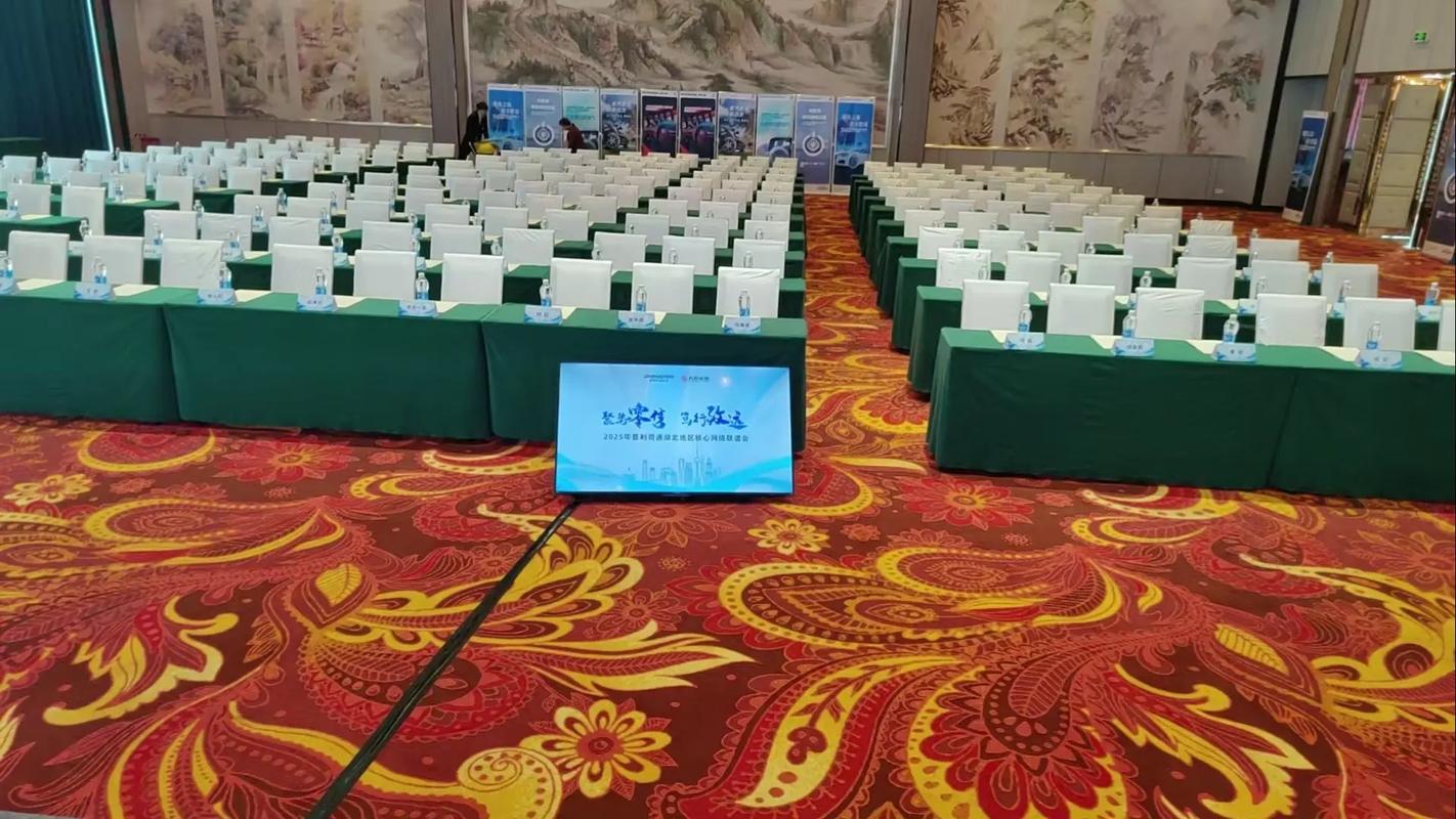 武汉百寸电视租赁 以巨幕之姿，点亮每一次庆典与会议高光时刻