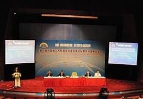 2020年天津检测服务业收入突破180亿元，会议会展服务助力产业升级