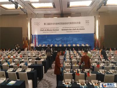 武汉专业会议策划与设备出租服务