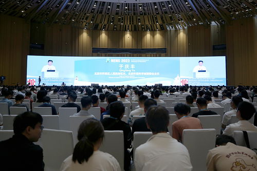 第六届纳米能源与纳米系统国际会议在北京雁栖湖国际会展中心盛大开幕